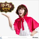 김대성 엔터테인먼트 이미지