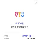 대영할인마트 이미지