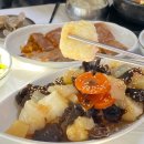 전주 근교 완주 접시꽃 모악산 맛집 추천 솔직후기 내돈내산