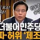 영국수산식당 이미지