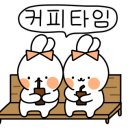 달곰하다 이미지