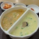 본죽&비빔밥카페 강진점 | 본죽 메뉴 종류 가격 반반죽 참깨 계란 새우쮹 솔직후기