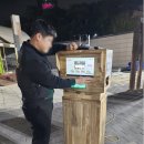 영화상영 | 오산 캠핑장 가족캠프 영화상영 따뜻한 분위기의 특별 행사 후기