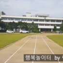 공주금성여자고등학교 이미지