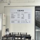 삼성화재 빌딩 화장실 이미지