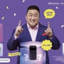 59익스프레스 이미지