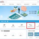 서호동-63 이미지