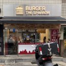 버거더스패로우 네이버블로그