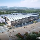 [영업] 일광교통 이미지