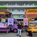 콘텐츠몬스터