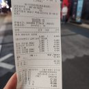 마스타 이미지
