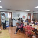 샛별경로당 이미지