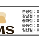 짐스아동발달센터 이미지