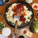 희망88춘천닭갈비 이미지