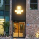 브라운도트 울산 삼산점 네이버블로그