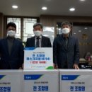 서부산농업협동조합 이미지