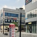 양산우리외과의원 이미지