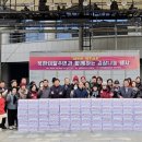 전북특별자치도청 야외공연장 이미지