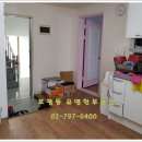 보광동주민센터 화장실 이미지