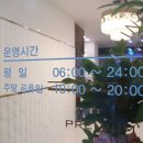 레인보우 1872 골프 아카데미 이미지