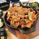 더 (The) 매운집 이미지