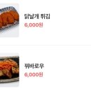 운남관즈 - 해운대구 우동1로38번길 14-6 | 운남관즈