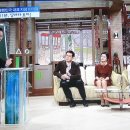 토끼의지혜 이미지