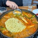 배육천 돼지찌개 이미지
