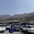 돌섬휴게소 | 몽구와 함께한 2박 3일 강릉 여행기