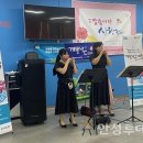 행복예술센터 이미지