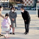 교직원방역