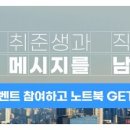 다나성형외과의원 Daum카페