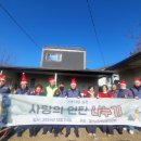 시범호반베르디움 경로당 이미지