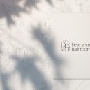 디아뜨갤러리3 A동 이미지