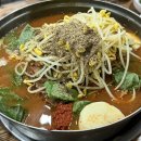 맛고을공영주차장 이미지