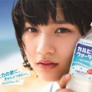 코이즈미 쿄코 카카오 검색결과