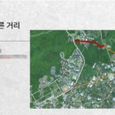 영어교육도시아이파크공인중개사사무소 이미지