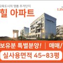 라임교육 이미지