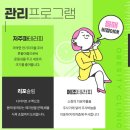 뷰센스의원 이미지