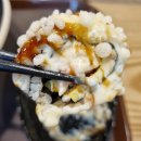 마싰는끼니 가양역점 | 가양 밥집｜마싰는끼니 가양역점