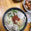 합천돼지국밥 | [맛집 후기] 부산 풍자의 또간집 '합천 일류 돼지국밥' 내돈내산 솔직 후기