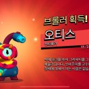 하니팜 이미지