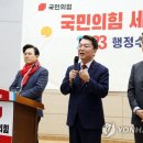 세종연합의원 이미지