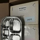 원광한약국 이미지