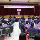 (주)이어수산