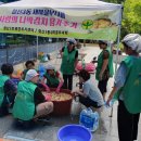 철산3동 행정복지센터 이미지