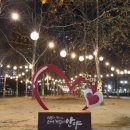 아름다운안양 이미지