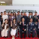 대구창업캠퍼스 회의실