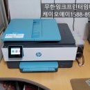 정품공인중개사사무소 이미지