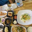 홀인원 참숯갈비